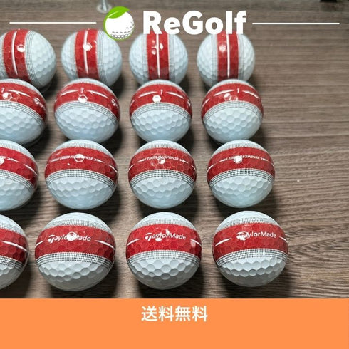 【中古】 ロストボール テーラーメイド ツアーレスポンス ストライプ ボルドー 2022年モデル 20球 Bランク ゴルフボール リゴルフ
