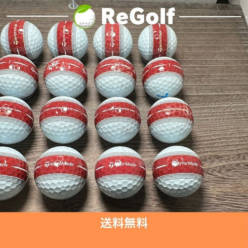 【中古】 ロストボール テーラーメイド ツアーレスポンス ストライプ ボルドー 2022年モデル 20球 Cランク ゴルフボール リゴルフ
