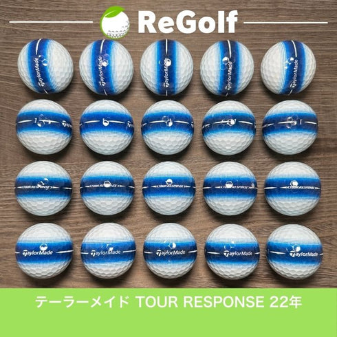 【中古】 ロストボール テーラーメイド ツアーレスポンス ストライプ ブルー 2022年モデル 20球 Aランク ゴルフボール リゴルフ