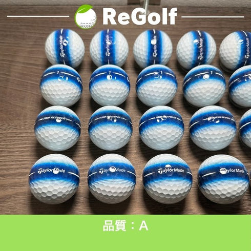 【中古】 ロストボール テーラーメイド ツアーレスポンス ストライプ ブルー 2022年モデル 20球 Aランク ゴルフボール リゴルフ