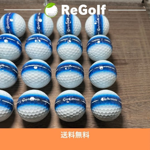 【中古】 ロストボール テーラーメイド ツアーレスポンス ストライプ ブルー 2022年モデル 20球 Aランク ゴルフボール リゴルフ