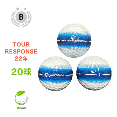 【中古】 ロストボール テーラーメイド ツアーレスポンス ストライプ ブルー 2022年モデル 20球 Bランク ゴルフボール リゴルフ