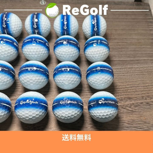 【中古】 ロストボール テーラーメイド ツアーレスポンス ストライプ ブルー 2022年モデル 20球 Bランク ゴルフボール リゴルフ