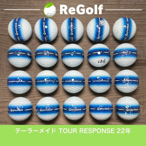【中古】 ロストボール テーラーメイド ツアーレスポンス ストライプ ブルー 2022年モデル 20球 Cランク ゴルフボール リゴルフ