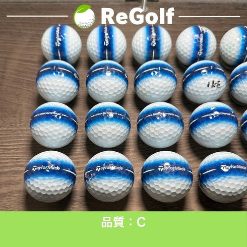 【中古】 ロストボール テーラーメイド ツアーレスポンス ストライプ ブルー 2022年モデル 20球 Cランク ゴルフボール リゴルフ