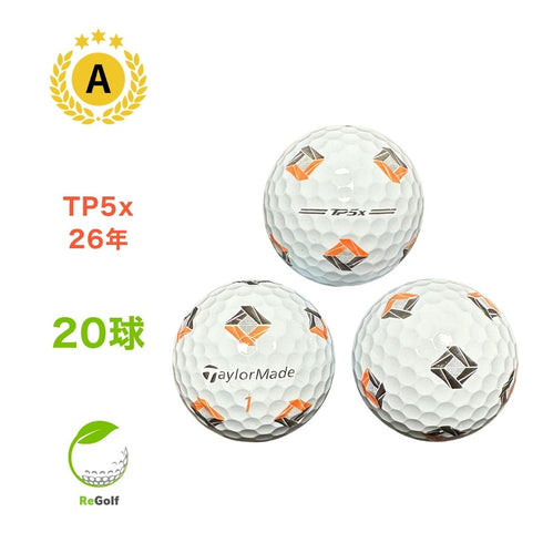 ロストボール テーラーメイド TP5x Pix ホワイト 2026年モデル 20球 Aランク ゴルフボール