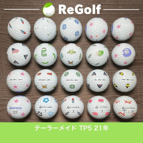 【中古】 ロストボール テーラーメイド TP5 Pix レアボール 2021年モデル 20球 ACランク ゴルフボール リゴルフ