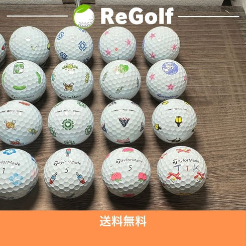 【中古】 ロストボール テーラーメイド TP5 Pix レアボール 2021年モデル 20球 ACランク ゴルフボール リゴルフ