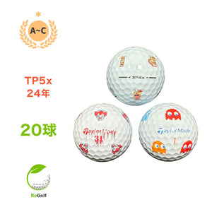 【中古】 ロストボール テーラーメイド TP5x Pix レアボール 2024年モデル 20球 ACランク ゴルフボール リゴルフ