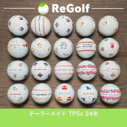 【中古】 ロストボール テーラーメイド TP5x Pix レアボール 2024年モデル 20球 ACランク ゴルフボール リゴルフ