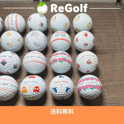 【中古】 ロストボール テーラーメイド TP5x Pix レアボール 2024年モデル 20球 ACランク ゴルフボール リゴルフ