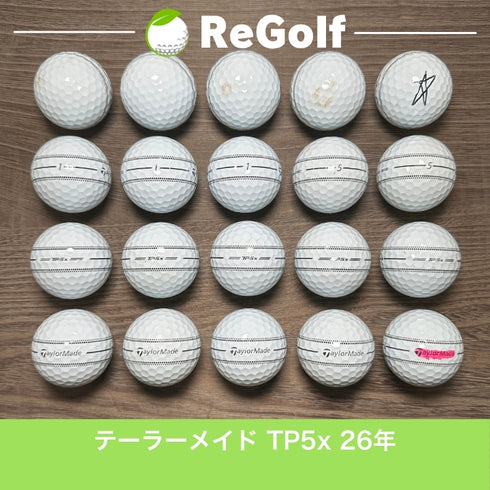 ロストボール テーラーメイド TP5x ストライプ 2026年モデル ホワイト 20球 Cランク ゴルフボール