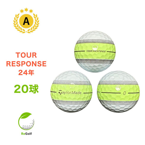 【中古】 ロストボール テーラーメイド ツアーレスポンス ストライプ グリーン 2024年モデル 20球 Aランク ゴルフボール リゴルフ