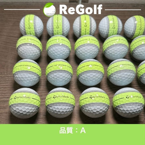 【中古】 ロストボール テーラーメイド ツアーレスポンス ストライプ グリーン 2024年モデル 20球 Aランク ゴルフボール リゴルフ