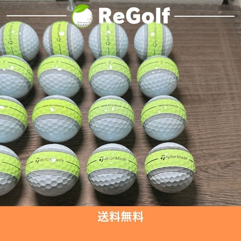 【中古】 ロストボール テーラーメイド ツアーレスポンス ストライプ グリーン 2024年モデル 20球 Aランク ゴルフボール リゴルフ