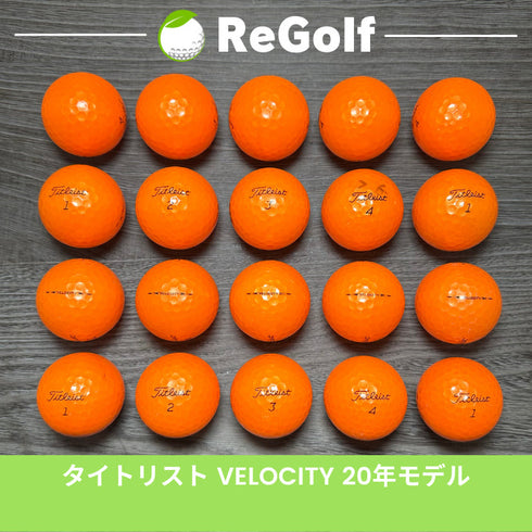 【中古】 ロストボール タイトリスト ベロシティ オレンジ 2020年モデル 20球 Cランク ゴルフボール リゴルフ