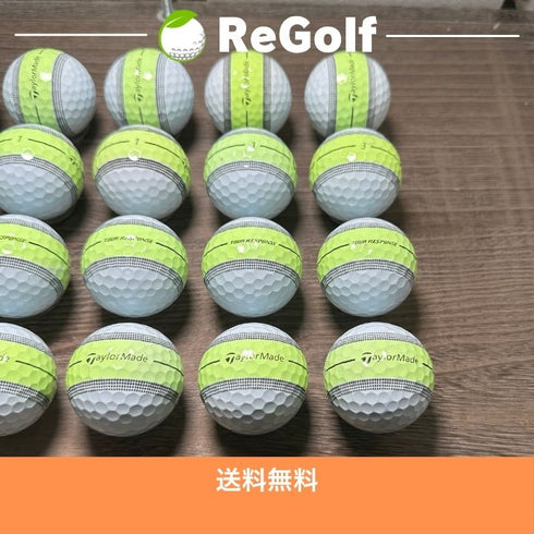 【中古】 ロストボール テーラーメイド ツアーレスポンス ストライプ グリーン 2024年モデル 20球 Bランク ゴルフボール リゴルフ