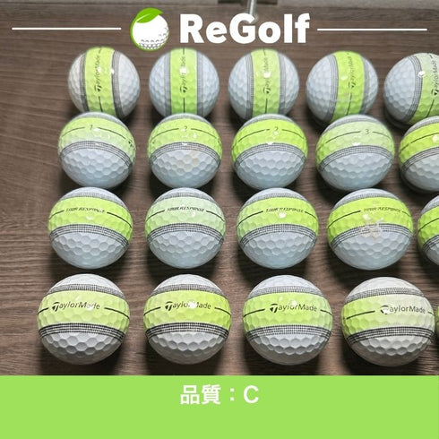 【中古】 ロストボール テーラーメイド ツアーレスポンス ストライプ グリーン 2024年モデル 20球 Cランク ゴルフボール リゴルフ