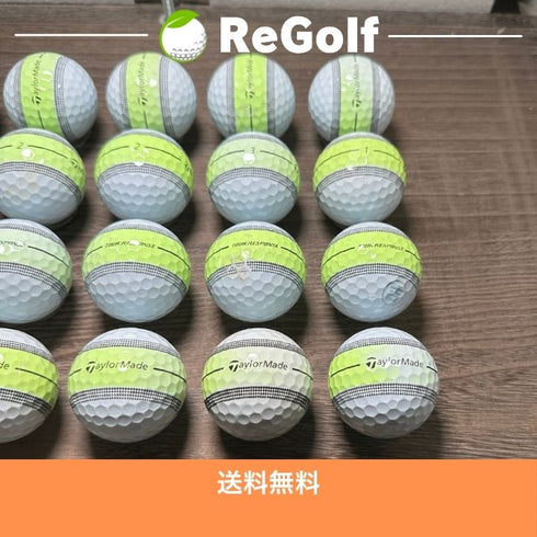 【中古】 ロストボール テーラーメイド ツアーレスポンス ストライプ グリーン 2024年モデル 20球 Cランク ゴルフボール リゴルフ