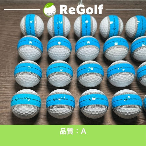 【中古】 ロストボール テーラーメイド ツアーレスポンス ストライプ ブルー 2024年モデル 20球 Aランク ゴルフボール リゴルフ