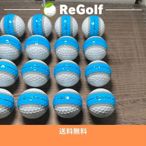 【中古】 ロストボール テーラーメイド ツアーレスポンス ストライプ ブルー 2024年モデル 20球 Aランク ゴルフボール リゴルフ