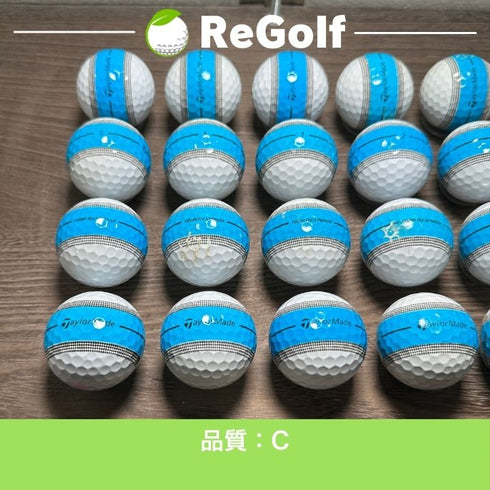 【中古】 ロストボール テーラーメイド ツアーレスポンス ストライプ ブルー 2024年モデル 20球 Cランク ゴルフボール リゴルフ
