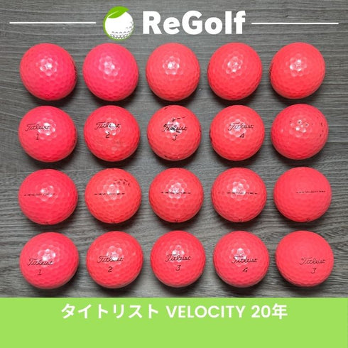 【中古】 ロストボール タイトリスト ベロシティ ピンク 2020年モデル 20球 Cランク ゴルフボール リゴルフ