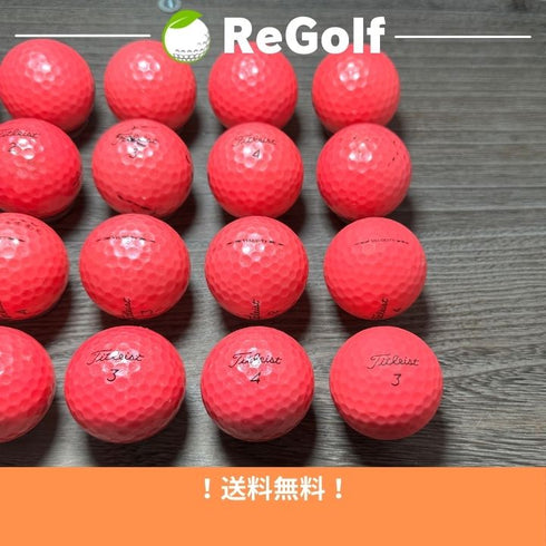 【中古】 ロストボール タイトリスト ベロシティ ピンク 2020年モデル 20球 Cランク ゴルフボール リゴルフ