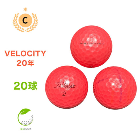 【中古】 ロストボール タイトリスト ベロシティ ピンク 2020年モデル 20球 Cランク ゴルフボール リゴルフ