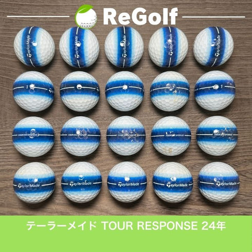 ロストボール テーラーメイド ツアーレスポンス ストライプ ネイビーブルー 2024年モデル 20球 Cランク ゴルフボール