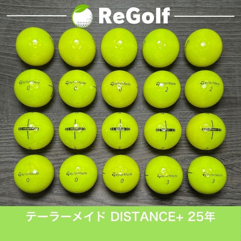 ロストボール テーラーメイド DISTANCE + ディスタンス プラス イエロー 2025年モデル 20球 Bランク ゴルフボール