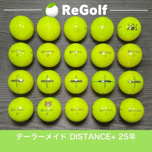 ロストボール テーラーメイド DISTANCE + ディスタンス プラス イエロー 2025年モデル 20球 Cランク ゴルフボール