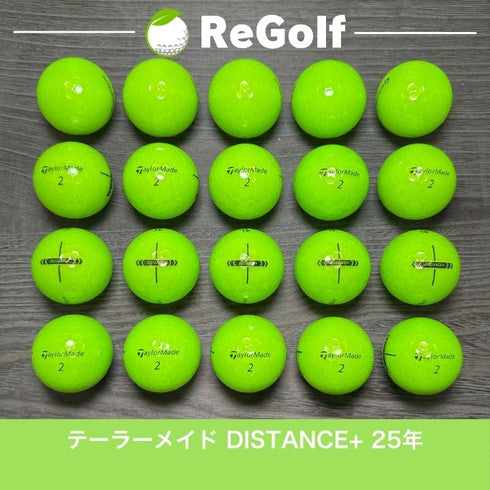 ロストボール テーラーメイド DISTANCE + ディスタンス プラス グリーン 2025年モデル 20球 Aランク ゴルフボール