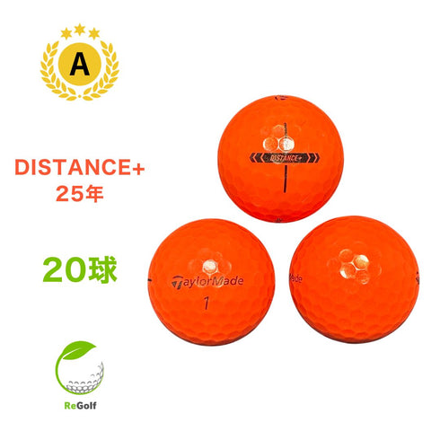 ロストボール テーラーメイド DISTANCE + ディスタンス プラス オレンジ 2025年モデル 20球 Aランク ゴルフボール