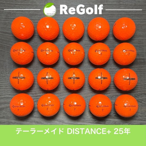 ロストボール テーラーメイド DISTANCE + ディスタンス プラス オレンジ 2025年モデル 20球 Aランク ゴルフボール