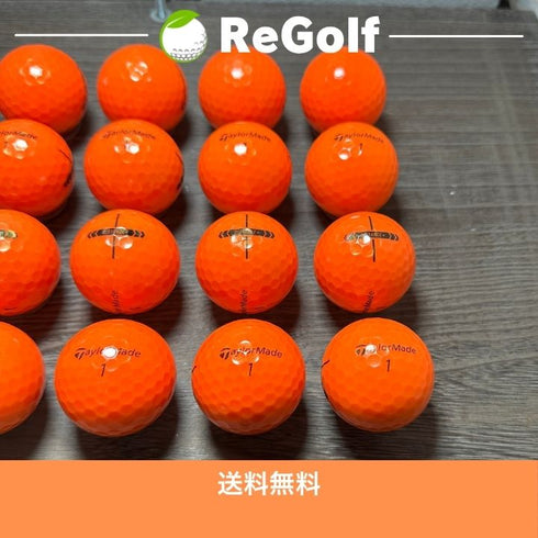 ロストボール テーラーメイド DISTANCE + ディスタンス プラス オレンジ 2025年モデル 20球 Aランク ゴルフボール