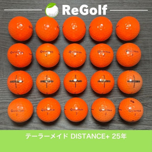 ロストボール テーラーメイド DISTANCE + ディスタンス プラス オレンジ 2025年モデル 20球 Cランク ゴルフボール