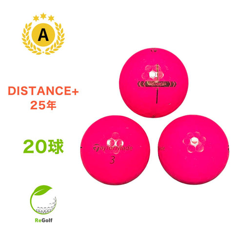 ロストボール テーラーメイド DISTANCE + ディスタンス プラス ピンク 2025年モデル 20球 Aランク ゴルフボール