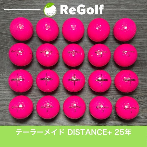 ロストボール テーラーメイド DISTANCE + ディスタンス プラス ピンク 2025年モデル 20球 Aランク ゴルフボール