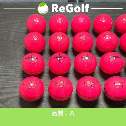 ロストボール テーラーメイド DISTANCE + ディスタンス プラス ピンク 2025年モデル 20球 Aランク ゴルフボール