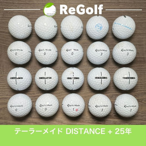 【中古】 ロストボール テーラーメイド DISTANCE + ディスタンス プラス ホワイト 2025年モデル 20球 Cランク ゴルフボール リゴルフ