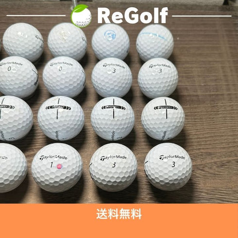 【中古】 ロストボール テーラーメイド DISTANCE + ディスタンス プラス ホワイト 2025年モデル 20球 Cランク ゴルフボール リゴルフ