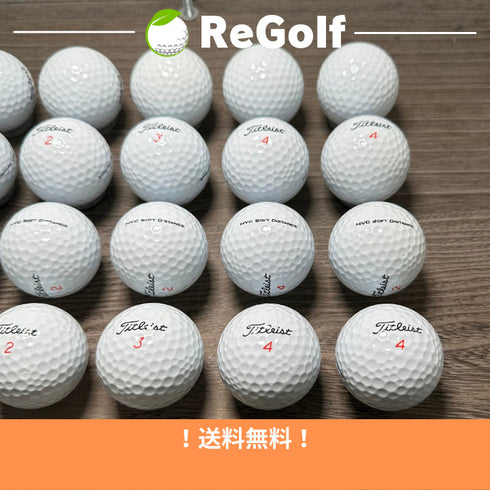 【中古】 ロストボール タイトリスト HVC ソフト ディスタンス ホワイト 20球 Aランク ゴルフボール リゴルフ