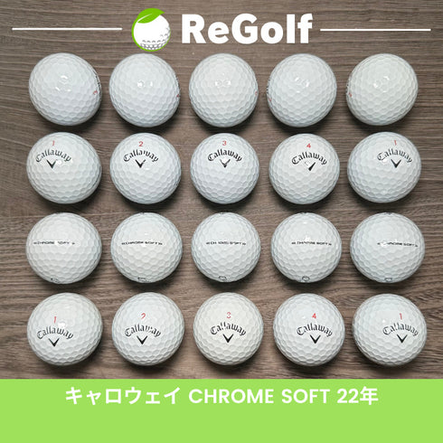 【中古】 ロストボール キャロウェイ クロムソフト ホワイト 2022年モデル 20球 Aランク ゴルフボール リゴルフ