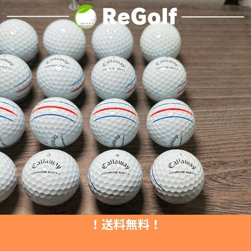 【中古】 ロストボール キャロウェイ クロムソフト トリプルトラック ホワイト 2024年モデル 20球 Aランク ゴルフボール リゴルフ