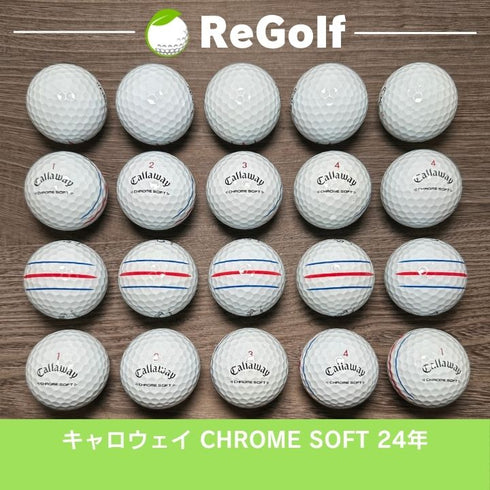 【中古】 ロストボール キャロウェイ クロムソフト トリプルトラック ホワイト 2024年モデル 20球 Bランク ゴルフボール リゴルフ