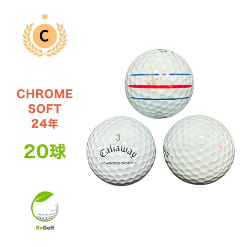 【中古】 ロストボール キャロウェイ クロムソフト トリプルトラック ホワイト 2024年モデル 20球 Cランク ゴルフボール リゴルフ