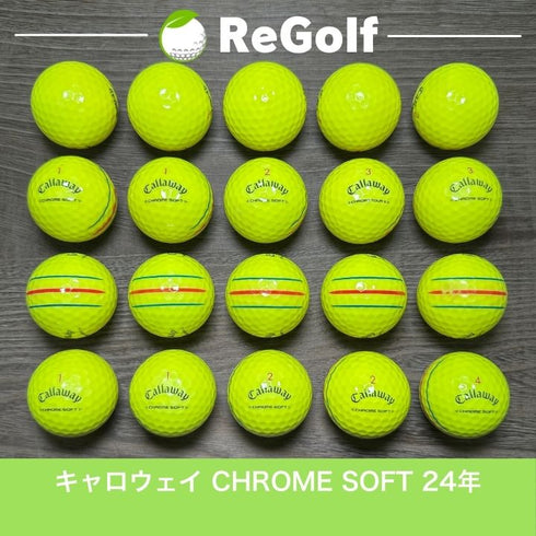 【中古】 ロストボール キャロウェイ クロムソフト トリプルトラック イエロー 2024年モデル 20球 Bランク ゴルフボール リゴルフ
