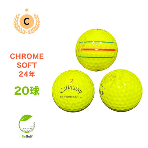 【中古】 ロストボール キャロウェイ クロムソフト イエロー 2024年 20球 Cランク ゴルフボール リゴルフ