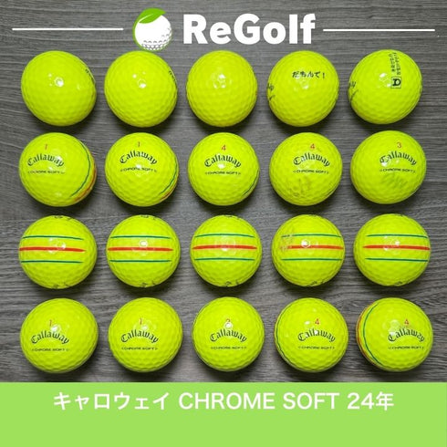 【中古】 ロストボール キャロウェイ クロムソフト イエロー 2024年 20球 Cランク ゴルフボール リゴルフ